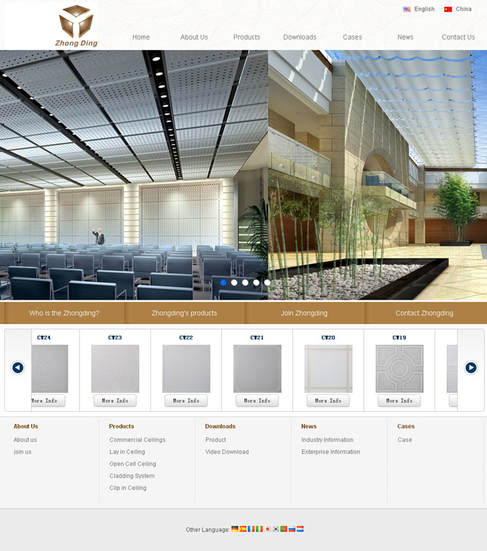 Guangzhou Baolai Building Material Technology Co., Ltd.
